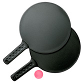Beachball-Set BLACK STAR - Werbeartikel
