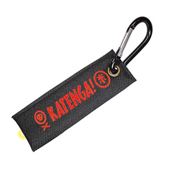 Schl�sselanh�nger KATENGA STRAP - Werbeartikel