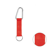 Kurz-Lanyard, P032C - Werbeartikel