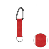 Kurz-Lanyard, P485C - Werbeartikel