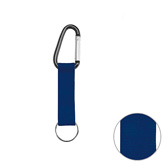 Kurz-Lanyard, P281C - Werbeartikel