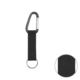 Kurz-Lanyard, schwarz - Werbeartikel