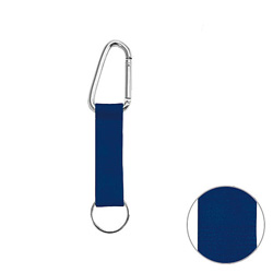 Kurz-Lanyard, P281C - Werbeartikel