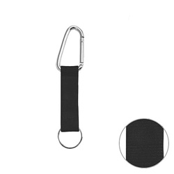 Kurz-Lanyard, schwarz - Werbeartikel