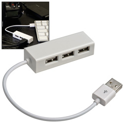 USB-Hub ROTTERDAM, weiss - Werbemittel