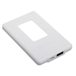 Ladeger�t TRAVEL BATTERY II 2300 mAh, wei� - Werbeartikel