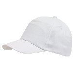 5-Panel-Cap FAVOURITE, wei� - Werbeartikel