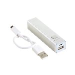 Powerbank ENDURANCE, silber - Werbeartikel