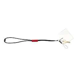 Schl�sselband TRI KEY, rot - Werbeartikel