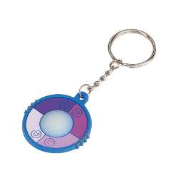 Schl�sselanh�nger SUN GUARD, blau - Werbeartikel